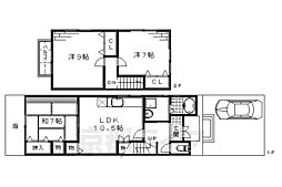 京都市伏見区桃山町因幡の一戸建て