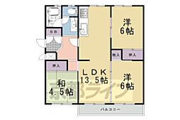 若山台住宅23号棟 202
