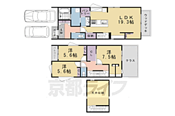 京都市西京区川島有栖川町の一戸建て