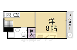 三宅マンション 203