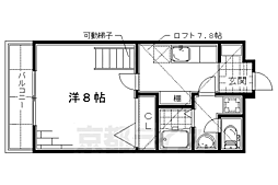 京都市伏見区深草西浦町2丁目
