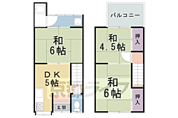 京都市伏見区下鳥羽北三町の一戸建て