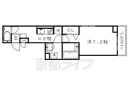 京都市伏見区深草直違橋8丁目