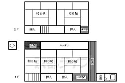 京都市左京区北白川東平井町の一戸建て