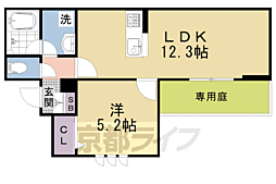 シャーメゾン　多藪 102