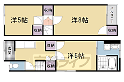 右京区山ノ内中畑町貸家 A