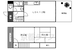 京都市左京区上高野畑町