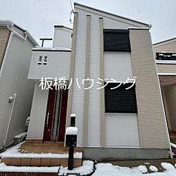 赤羽台3丁目戸建て