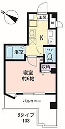 La Maison Coup de Coeur　M1 103