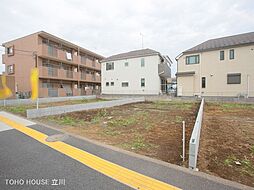 立川市富士見町３丁目の土地