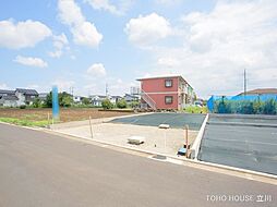 立川市西砂町３丁目の土地