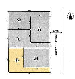 小平市小川町１丁目の土地