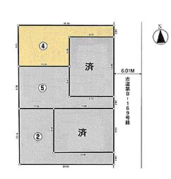 小平市小川町１丁目の土地