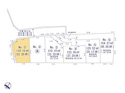 調布市菊野台２丁目