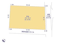 八王子市諏訪町