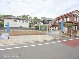 福生市北田園２丁目の土地