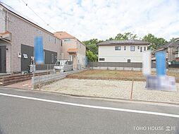 福生市北田園２丁目の土地