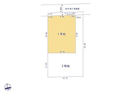 小平市上水本町１丁目の土地