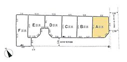 八王子市楢原町の土地