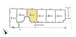 八王子市楢原町の土地