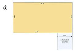 国立市東３丁目の土地