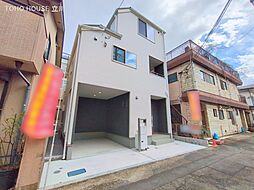 八王子市本町の一戸建て