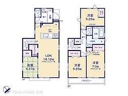 府中市押立町５丁目