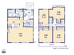 府中市栄町３丁目