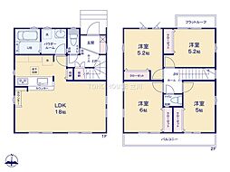 府中市栄町３丁目