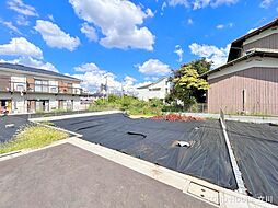 調布市小島町３丁目の土地