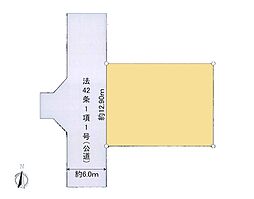 東大和市南街３丁目の土地