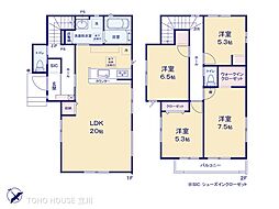 青梅市東青梅４丁目