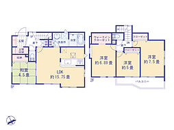 東大和市奈良橋３丁目