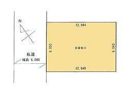 立川市西砂町２丁目の土地