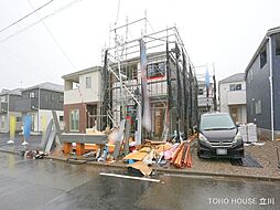 日野市新町４丁目