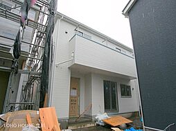 日野市新町４丁目