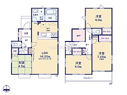 立川市羽衣町２丁目