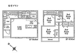 八王子市大和田町２丁目