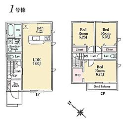 八王子市大和田町２丁目