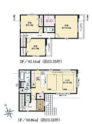 府中市西府町４丁目