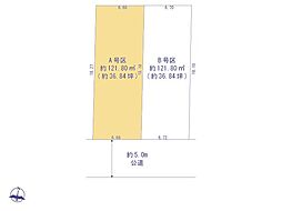 東大和市向原５丁目の土地