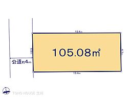 調布市菊野台２丁目