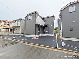 国分寺市並木町３丁目