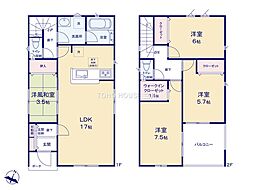 西多摩郡瑞穂町南平２丁目