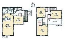 青梅市新町２丁目