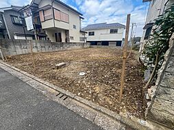 八王子市大和田町７丁目