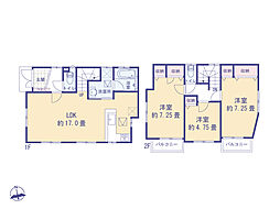 調布市佐須町１丁目