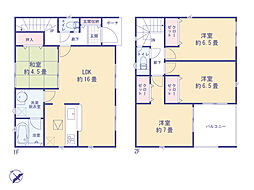 西多摩郡瑞穂町南平２丁目