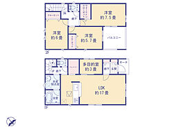 西多摩郡瑞穂町南平２丁目