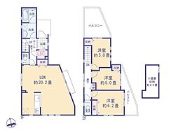 国分寺市新町１丁目